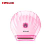 奔腾(POVOS)电动女用剃毛器PS1016 可水洗刀头,内置减震系统 ,双刀剃毛系统
