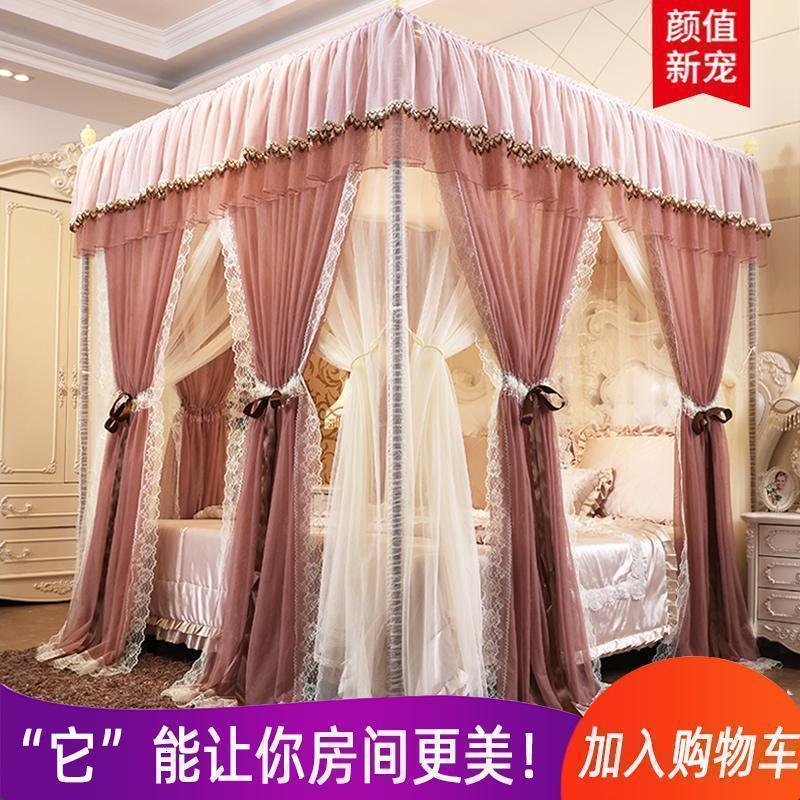 美帮汇夏季双层公主风廷蚊帐家用免安装欧式1.8m1.5床2米加密加厚纹账
