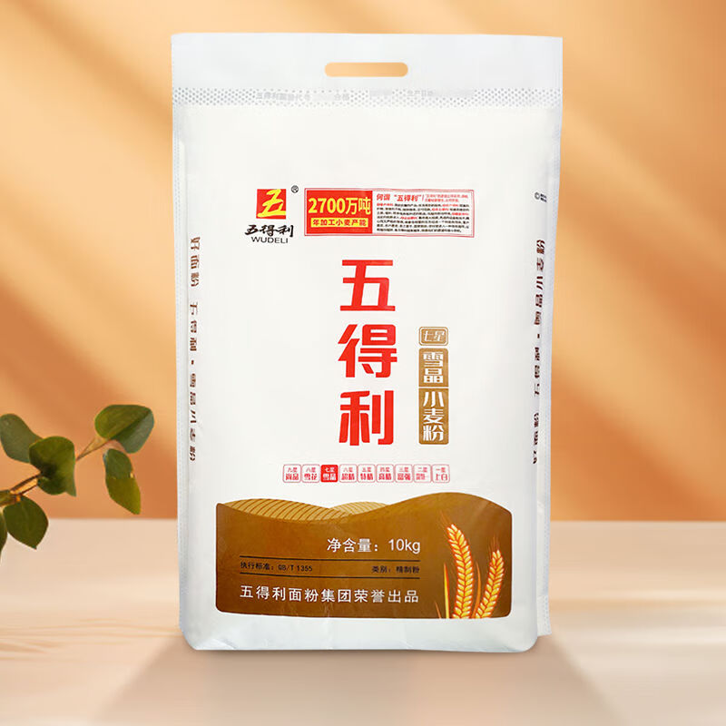 五得利[面粉]家用白面通用粉 七星雪晶20斤+10包安琪酵母高清大图