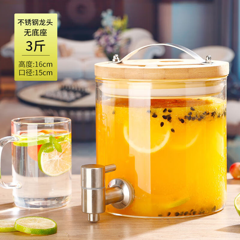 维诺亚青梅泡酒耐高温玻璃瓶家用龙头密封加厚专用容器密封葡萄酒罐子高清大图