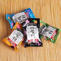 康美药业润喉糖2.5g*15颗/盒 乌梅菊花 草本滋润 清新呼吸