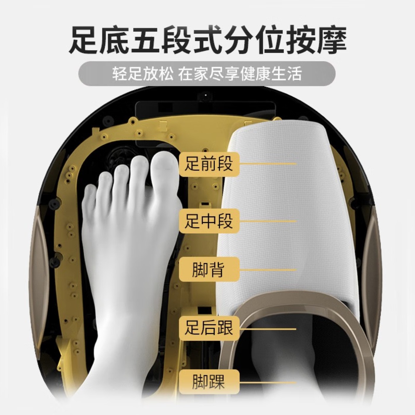 践程足部按摩器气囊包裹足底机智能操控足底加热多功能按摩仪送老人送爸妈FM06 黑色高清大图