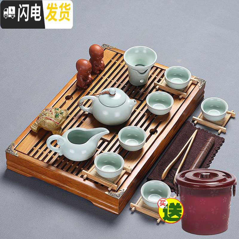 三维工匠紫砂陶瓷功夫茶具套装家用茶杯简约办公实木小茶盘抽屉式茶台整套 黑陶茶具+小兰香[橡木色] 20件高清大图