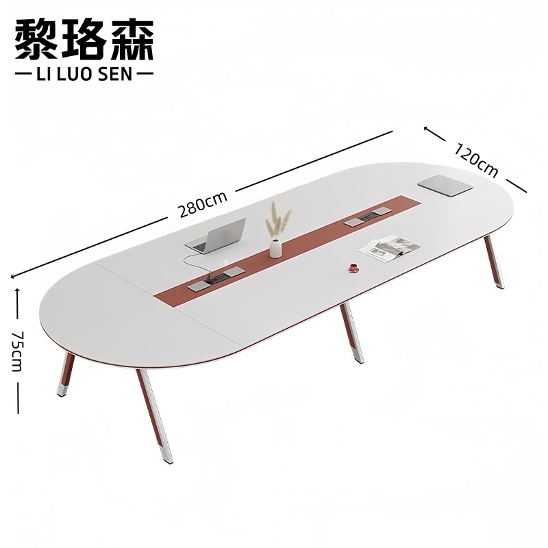 黎珞森 会 议桌高清大图