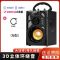 升级版200[不带屏幕] 蓝牙音响低音炮大音量户外广场舞音箱无线家用话筒唱歌收款播报器