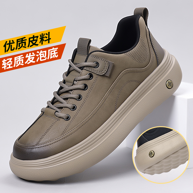 迪罗尼卡男鞋2025秋季新款贴皮板鞋百搭复古休闲鞋青年时尚软底皮鞋高清大图