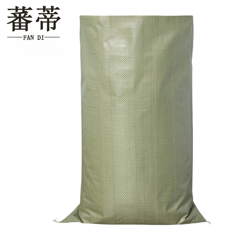 蕃蒂 防汛袋55*95cm个