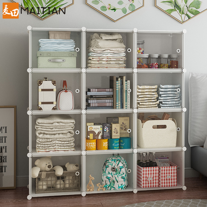 收纳柜子塑料抽屉式儿童衣服简易衣柜家用宝宝婴儿玩具零食储物柜