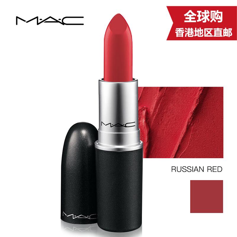 [满199减100](M.A.C) MAC魅可口红 显色丰润唇膏女士口红口红3g/支 Russian red复古俄罗斯红