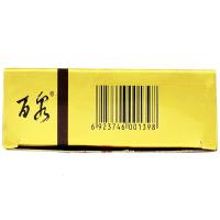 百泉 小儿泻速停颗粒 3g*9袋/盒