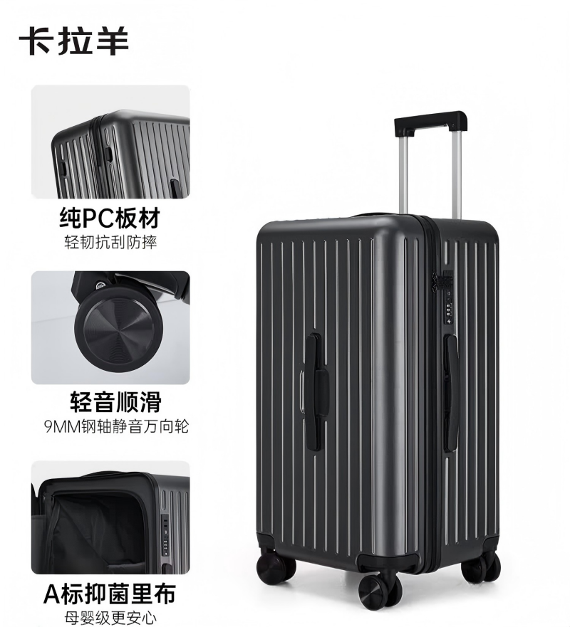 卡拉羊升级新款云朵轻盈魔方体防刮耐摔20寸随身登机箱CX8119-26钛金灰