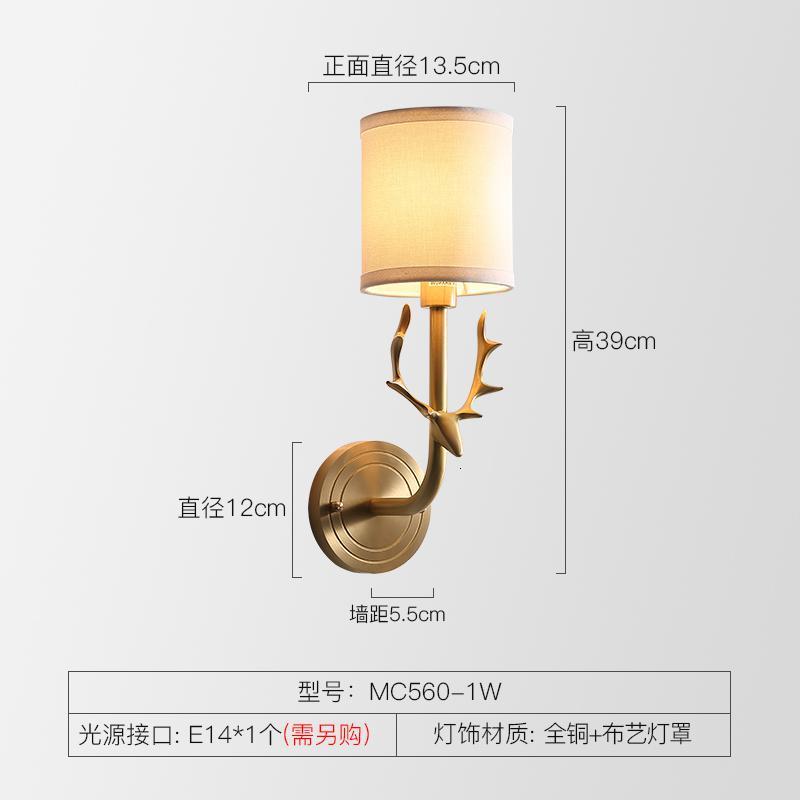 壁灯酒店闪电客客房床头过道壁灯美式简约布艺铜卧室单头灯