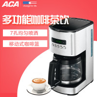北美电器(ACA) AC-DE13A 多功能咖啡茶饮机
