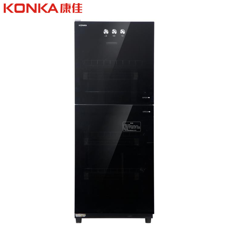 康佳(KONKA)商用家用餐具保洁 消毒柜碗筷柜家用 臭氧消毒红外线烘干 196L双开门 消毒柜YTP280K12高清大图