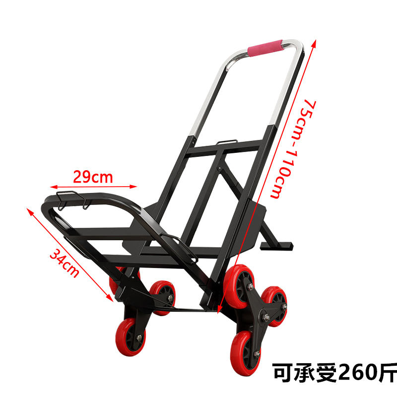 翼澜手拉车 大号 个高清大图