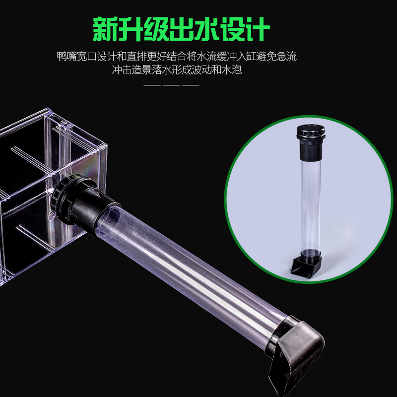 滴流盒鱼缸过滤器上置外置乌龟龙鱼缸水族箱diy改装净水过滤盒高清大图