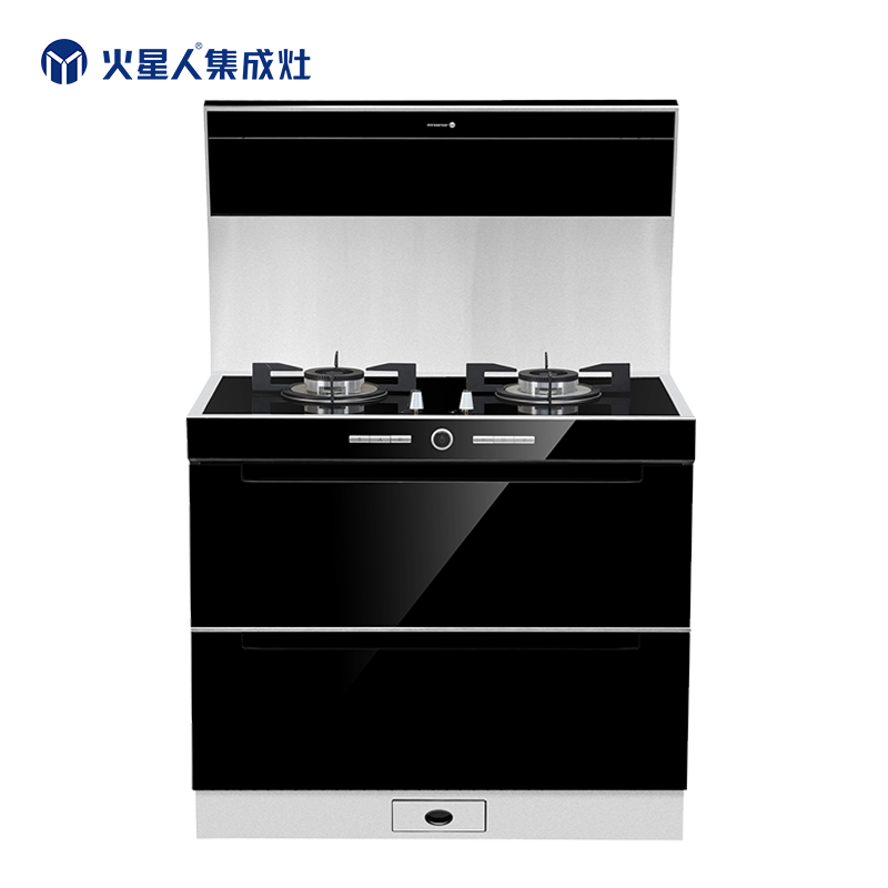 火星人(marssenger)Q5B/X集成灶侧吸下排油烟机燃气灶消毒柜一体灶 99.95%油烟吸净率 天然气