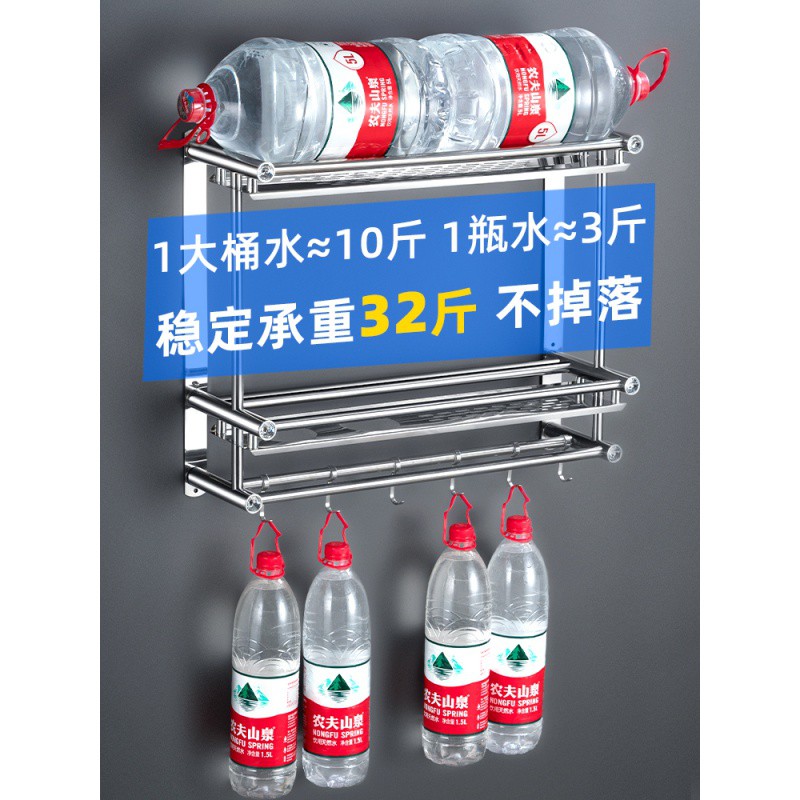 厨房置物架壁挂式免打孔收纳刀架用具用品调料味小百货挂架子厨具收纳层架 三维工匠高清大图