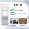 海尔5匹基站机房空调 5p柜式空调24H连续运转380v KFR-120LW/71FAJ12(通信)