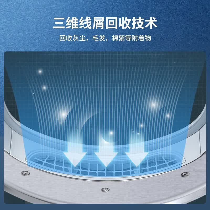 松下NH-9095T[9KG热泵干衣机]大容量烘干机家用热泵烘干机干衣机烘护机除菌除螨衣物养护护理 双转子压缩机高清大图