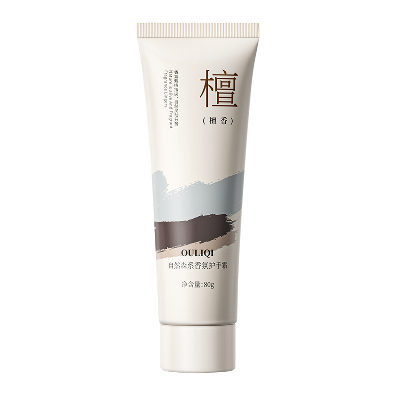 欧丽琦自然森系手霜80g(檀香)嫩肤美肌补水森系滋润粗糙嫩白油腻保湿