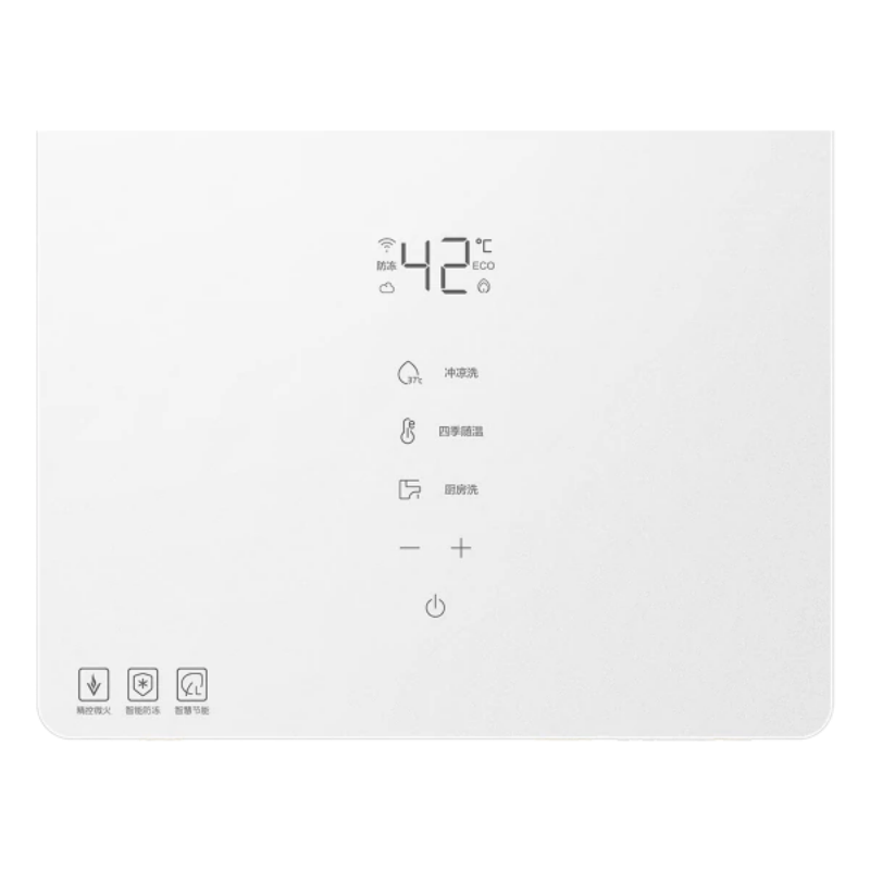 海尔燃气热水器 JSQ30-16WM5CDU1高清大图