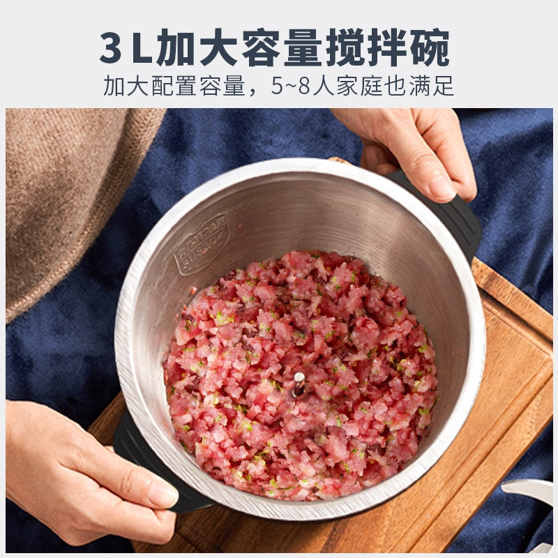 奥克斯(AUX)绞肉机家用电动不锈钢全自动商用大容量多功能搅肉碎菜蒜蓉_3升加厚玻璃杯-单刀