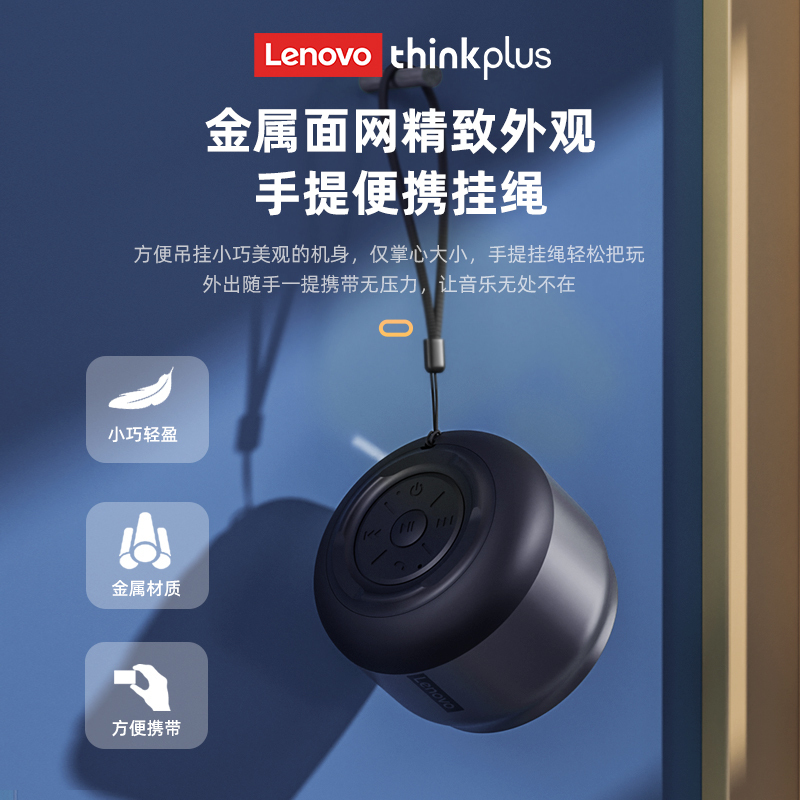 联想K3蓝牙音响多媒体有线源台式无线小音箱家用大喇叭超重低音炮迷你便携 灰色