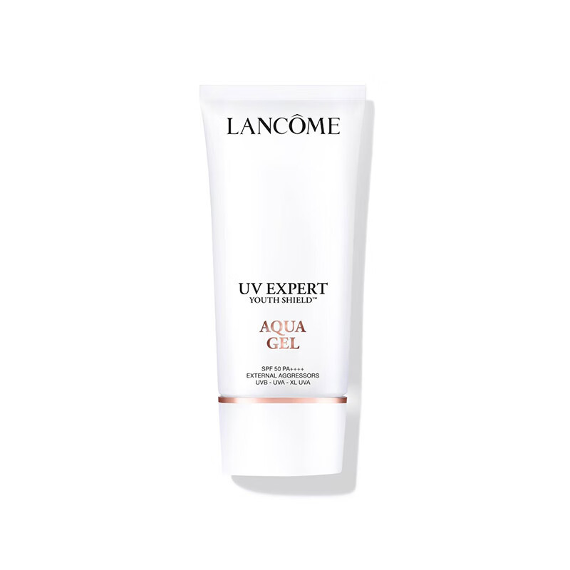 法国(Lancome)兰蔻水漾轻透隔离露UV小白管 SPF50PA++++柔皙轻透防晒霜50ml (清爽型)