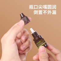 秝客(lefeke)消毒护理5ml碘伏消毒液20支/盒一次性母婴医用碘伏消毒皮肤伤口消毒液不含酒精碘酒碘酊家用新生儿脐带