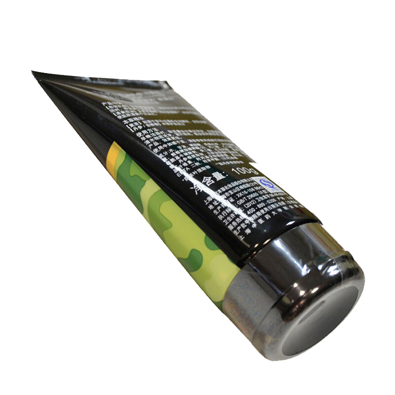 相宜本草(INOHERB) 黑茶男士控油抗痘洁面乳100g(深层清洁)