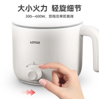 LOTOR电煮锅60C-5多用途锅电煮锅迷你单人电热杯 1-2人学生宿舍小煮锅 电火锅 泡面电锅