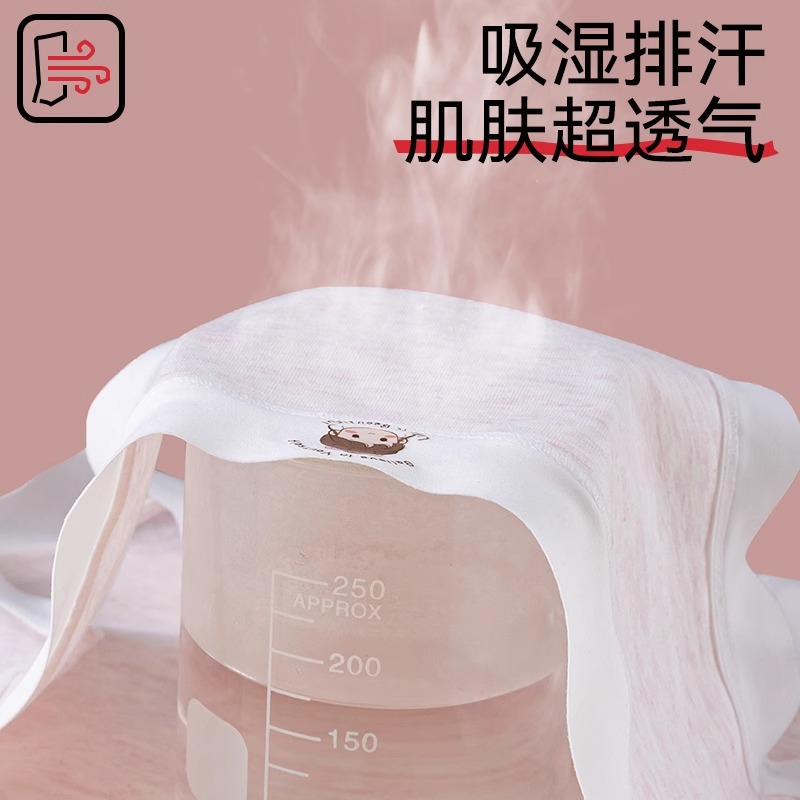 浪莎女童内裤三角纯棉平角儿童不夹pp宝宝大童女孩a类短裤四角裤高清大图