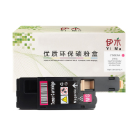 伊木适用施乐 CT202258 粉盒CP119w/118w/228w墨粉盒 蓝色 单个装
