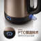 飞利浦(PHILIPS)电水壶热水壶电热水壶304不锈钢PTC保温功能1.7升 HD933221宝马棕烧水壶