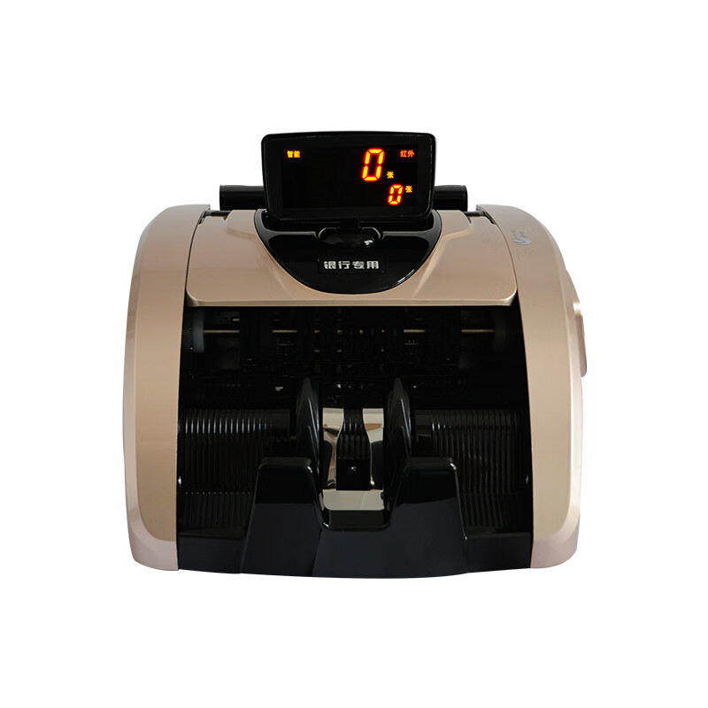 优玛仕(U-MACH) JBYD-U580 C级 点验钞机 (台) 金色_