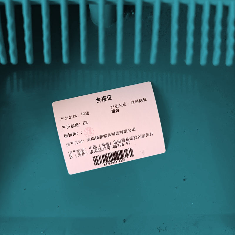 梓趣 笤帚簸箕组合 E2 套高清大图