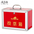 芙首泰投票箱小号330*200*240mm个