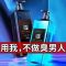 [品牌正品]高端男士沐浴露780ml 沐浴露洗发水男士专用两件套沐浴露持久香水特香留香超香洗浴套装