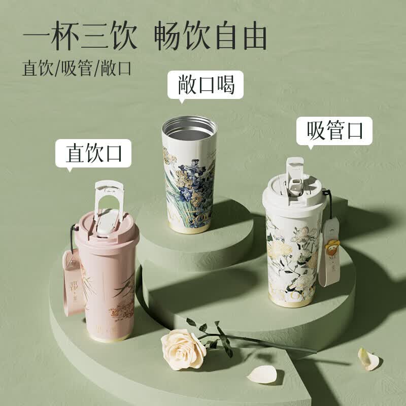 格沵 致敬梵高系列闪耀咖啡杯 GE-MET23-B75 玫瑰 500ml高清大图