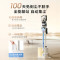 美的(Midea)吸尘器F20大功率超强吸力家用无线手持自集尘空间站绿光显尘宠物不倒灰F20station