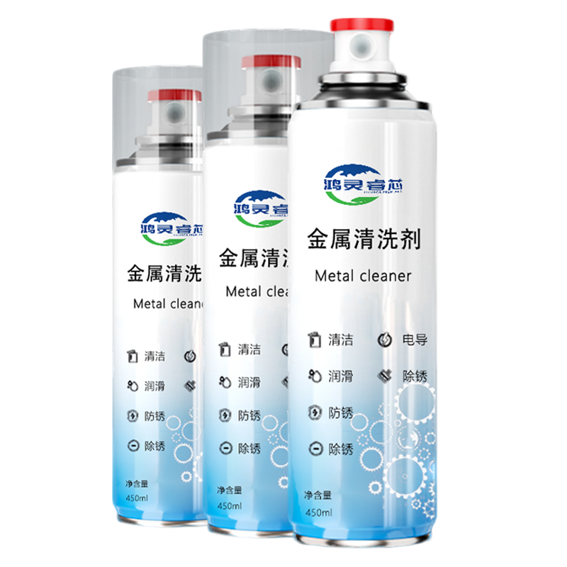 鸿灵睿芯 QXY02 450ml 金属清洗剂 2.00 瓶/组 (计价单位:组) 白色高清大图