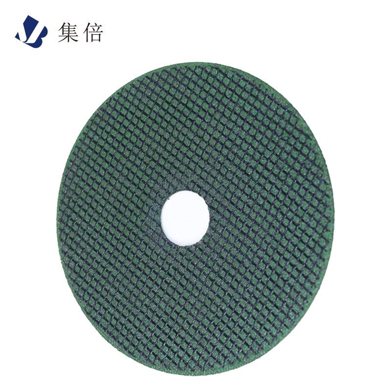 集倍 树脂砂轮 100×6×16mm 片高清大图