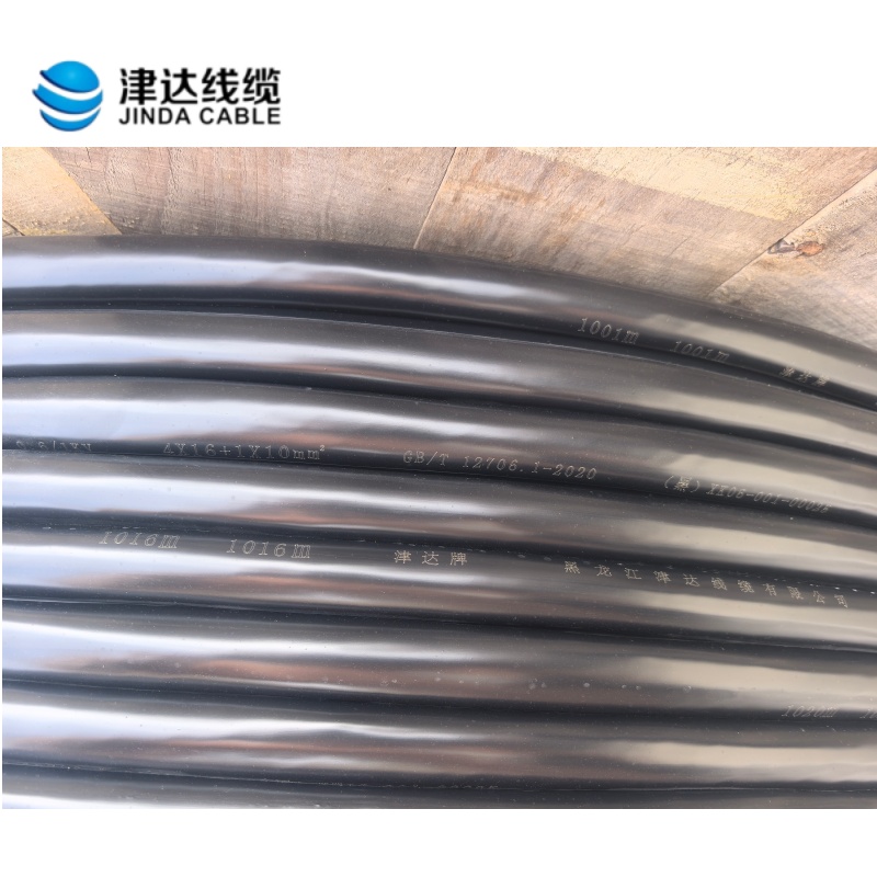 津达 铜芯电缆YJV4*16+1*10mm0.6/1kv 米高清大图