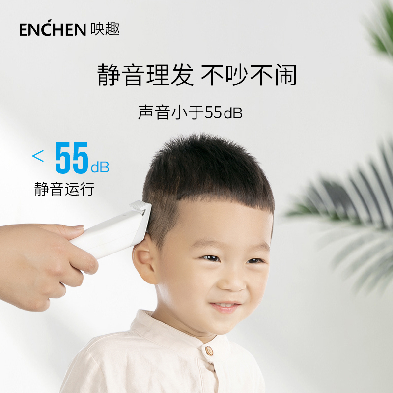 理发器黄金蛋电推剪电推子家用剃发自己剪充电式电动剃头发刀 橄榄黑豪华版[专业理发套餐+充电头]