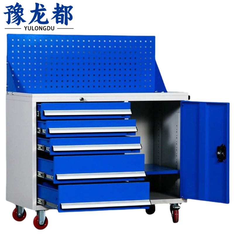 豫龙都工具柜 五斗 台