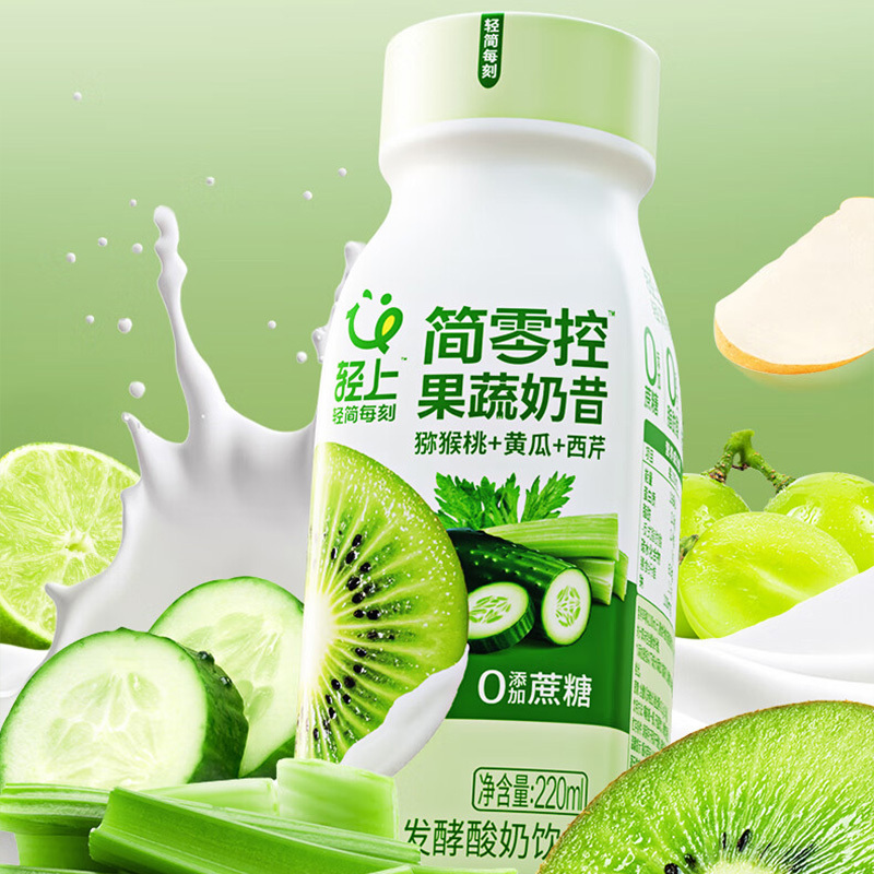 轻上果蔬奶昔猕猴桃黄瓜西芹果蔬低脂代餐饮品饮料220ml*10瓶高清大图