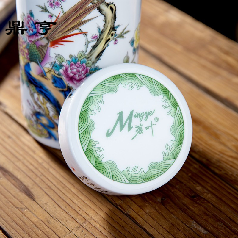 鼎亨陶瓷保温杯青花瓷大容量550ml茶杯泡茶耐热大号创意防漏杯