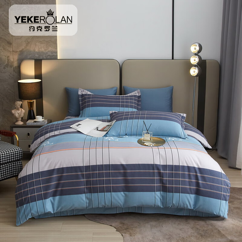 约克罗兰 臻棉四件套YL3102 暮雪-兰 1.5m/1.8m床 (被套200*230cm)