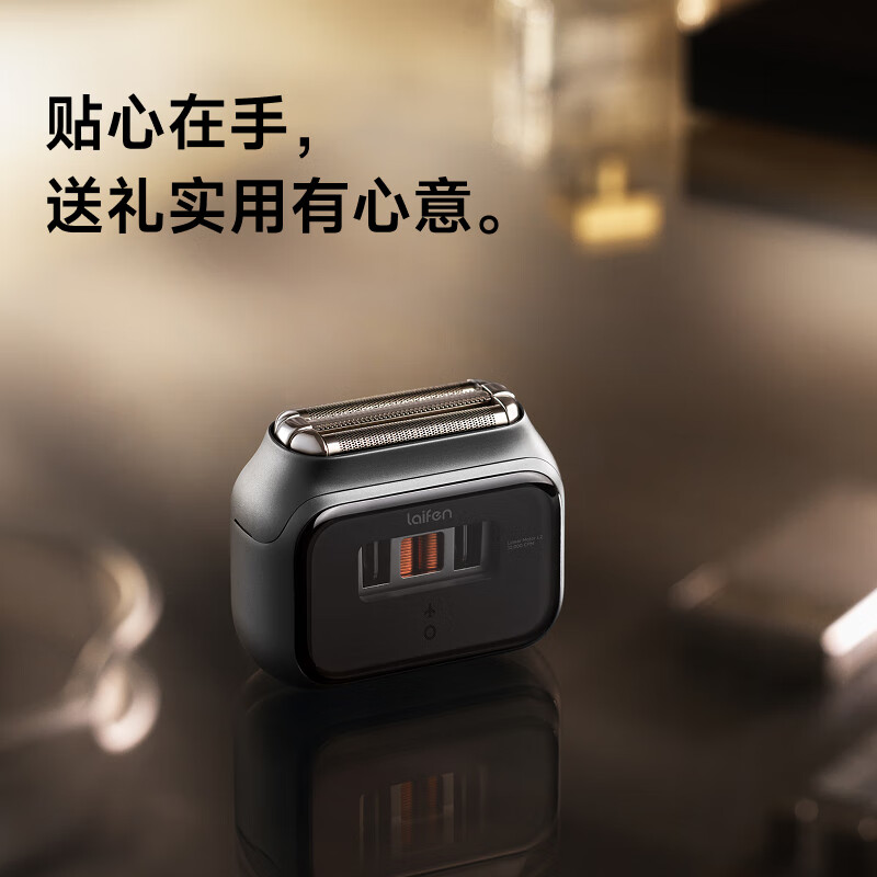 徕芬 直线往复式剃须刀 P3 Pro 蓝色高清大图